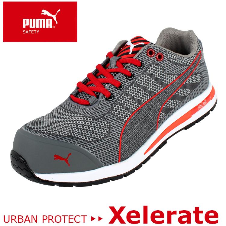 puma work