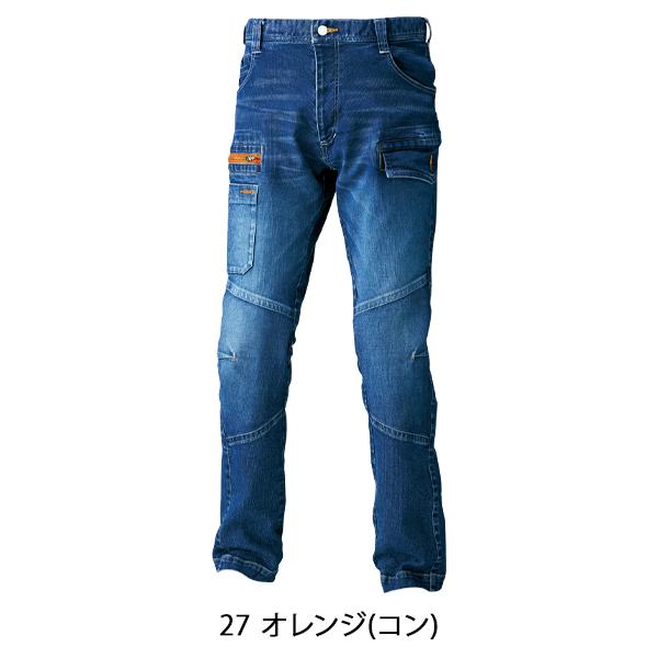 個人装備 tedochan 寅壱toraichiデニム作業服8946-219