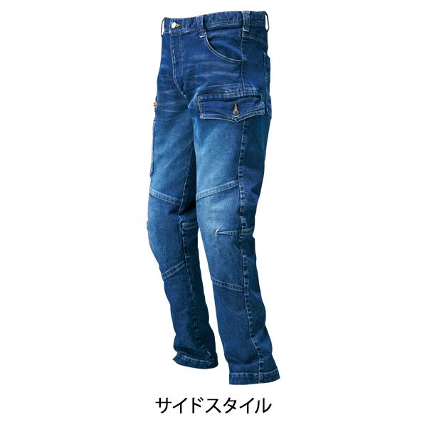 寅壱 TORAICHI カーゴパンツ 8946-219 当店限定 別注カラー 秋冬