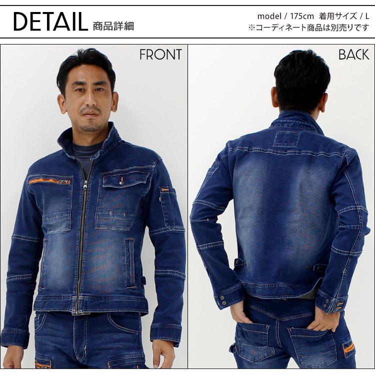 寅壱 TORAICHI ライダースジャケット 8946-554 当店限定 別注 寅壱 TORAICHI ライダースジャケット 8946-554 当店限定 別注