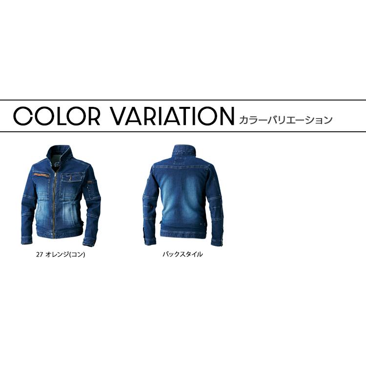 寅壱 TORAICHI ライダースジャケット 8946-554 当店限定 別注 寅壱 TORAICHI ライダースジャケット 8946-554 当店限定 別注