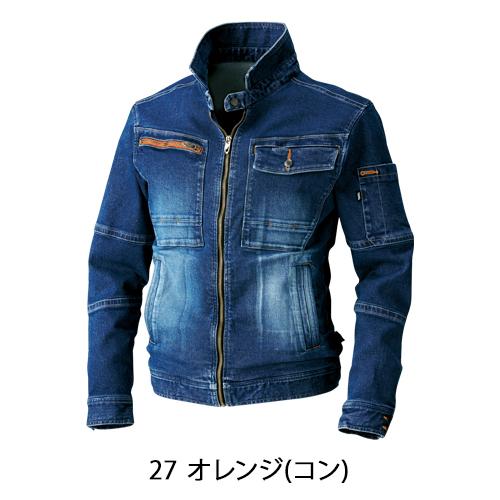 寅壱 TORAICHI ライダースジャケット 8946-554 当店限定 別注 寅壱 TORAICHI ライダースジャケット 8946-554 当店限定 別注