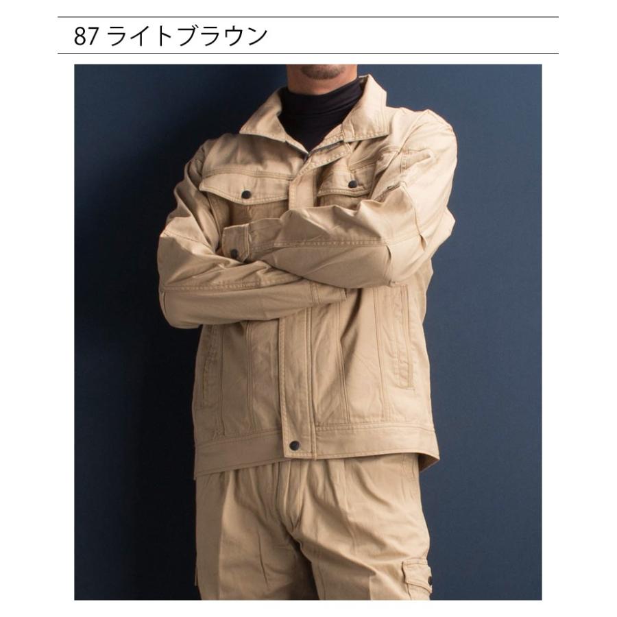 【在庫処分】 作業服 作業着 作業服 秋冬用 長袖ブルゾン U33 LIMITED 998883 単品() パンツ別売り 綿100% コスパ 吸汗性 防縮性 当店限定｜sunwork｜13