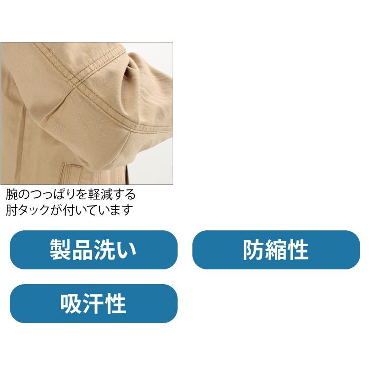 【新品未使用】3XO 長袖③ sanai04001-m-01-pl.jpg