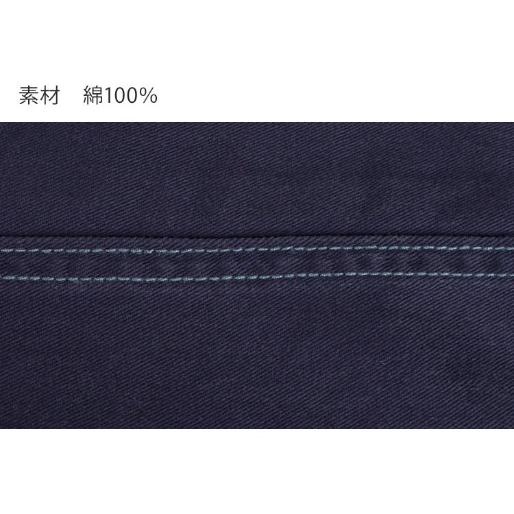 作業服 作業着 長袖ブルゾン U33 LIMITED 998883 綿100% 当店