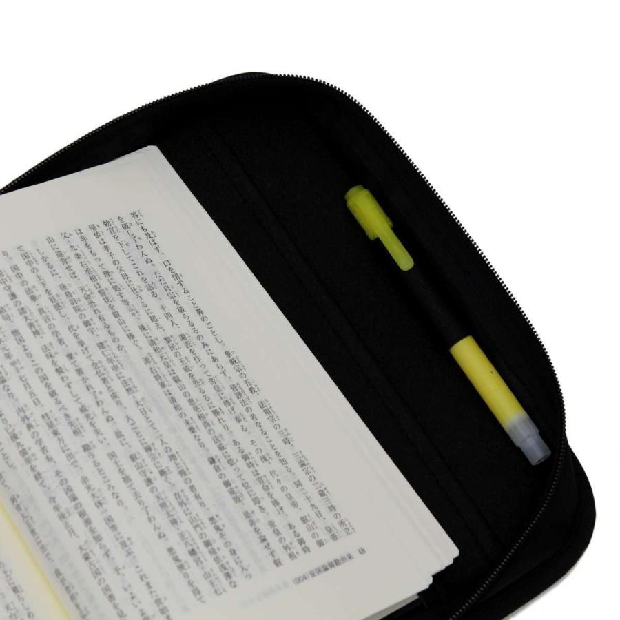 創価学会 新版 御書全集 専用ブックカバー 御書ケース