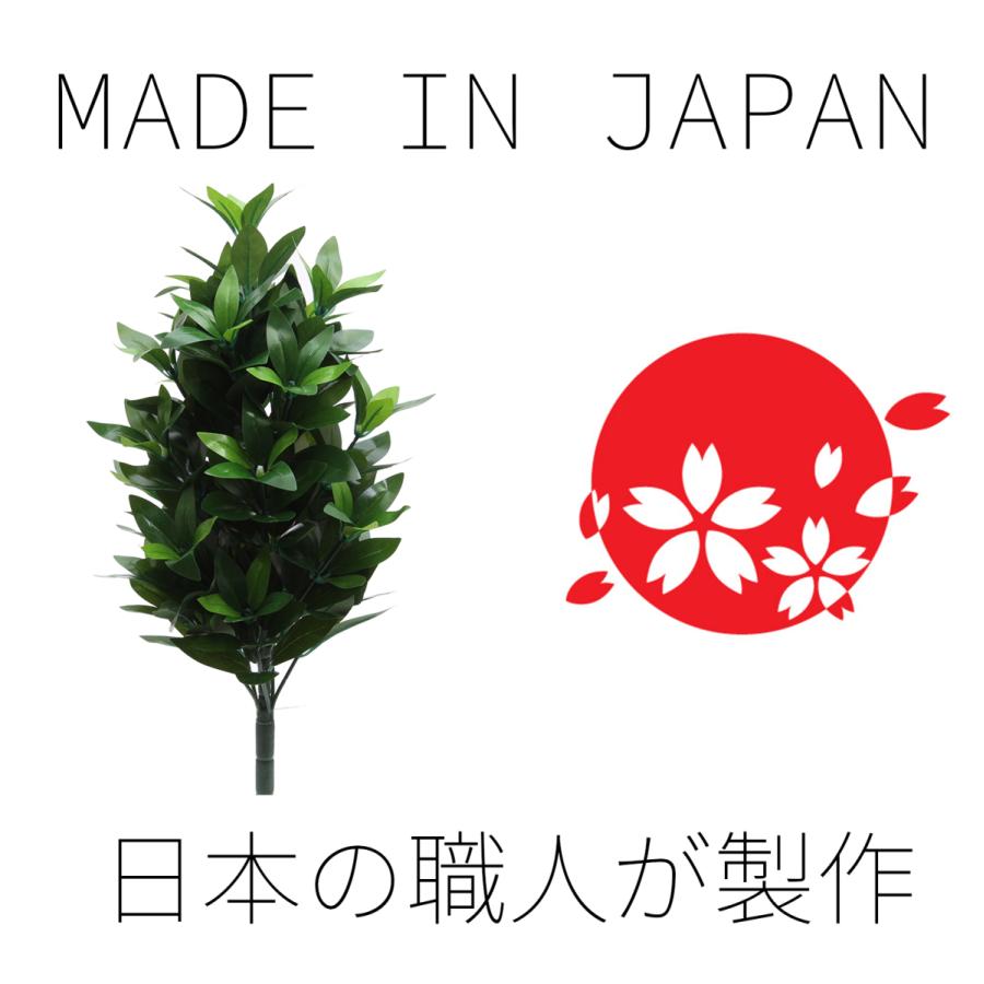 日本製／ 創価学会 会館仕様 造花 シキミ おしきび 40cm Sサイズ2本入