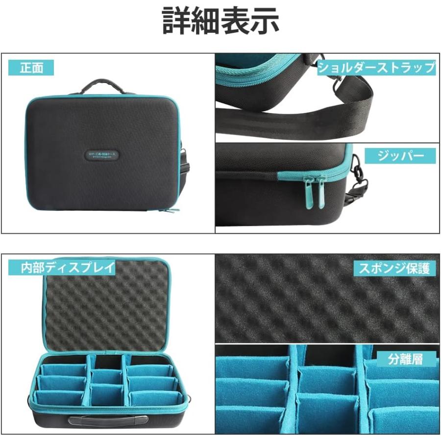 Waitley ウィトレ マキタ 互換 バッテリー収納ケース 18V 10.8V 14.4V
