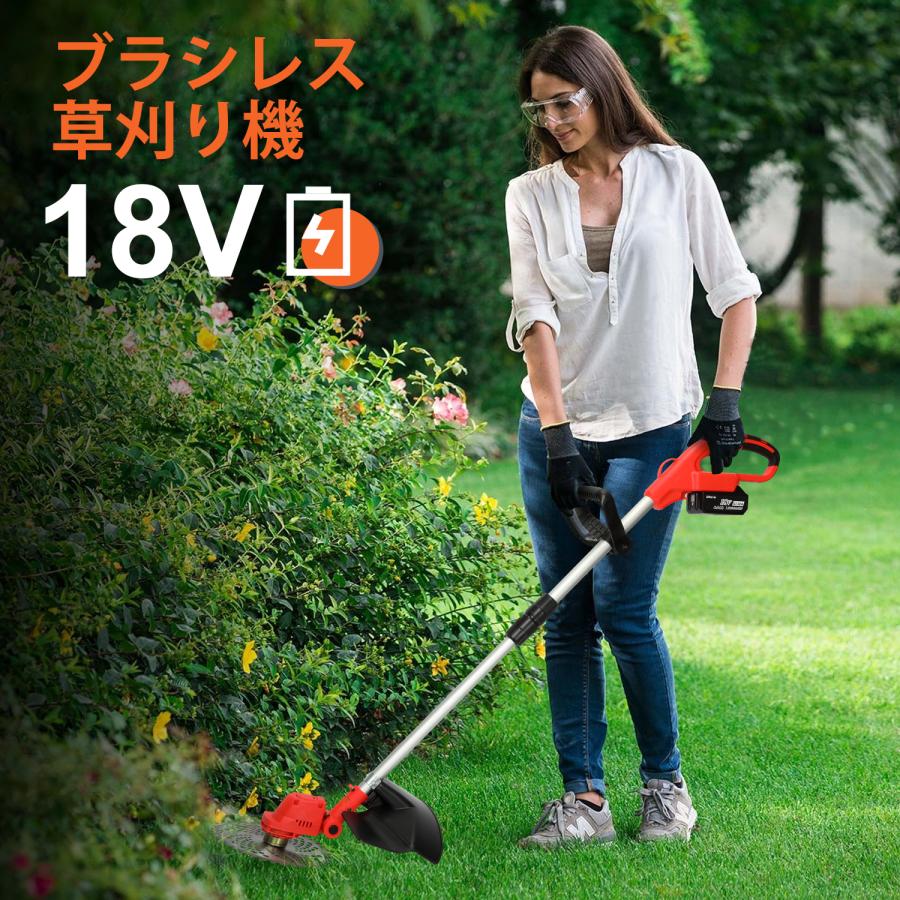 在庫処分】充電式草刈り機 電動草刈り機 コードレス マキタ 18V