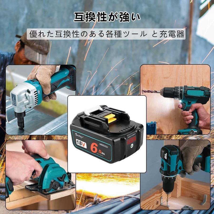 Waitley ウィトレ マキタ 18V 互換 バッテリー BL1860B 6.0Ah 6000mAh リチウムイオン互換電池 電動工具用電池 デジタル残量指示付き 一年保証付き｜sunyouth｜07