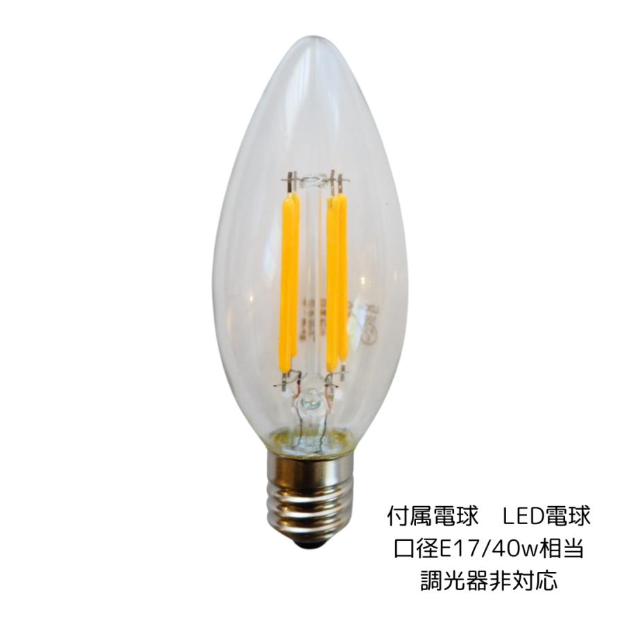 LED電球付き シャンデリアランプ 照明 おしゃれ CP75A4 SUNYOW サンヨウ クラシック メーカー直販の画像