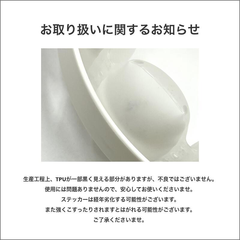 SUO ネッククーラー SUO(R) 公式 2026年新商品 SUO 18°ICE SUO OVAL