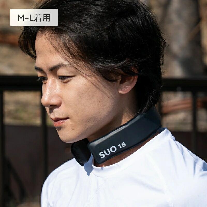 SUO ネッククーラー SUO(R) 公式 2026年新商品 SUO 18°ICE SUO OVAL