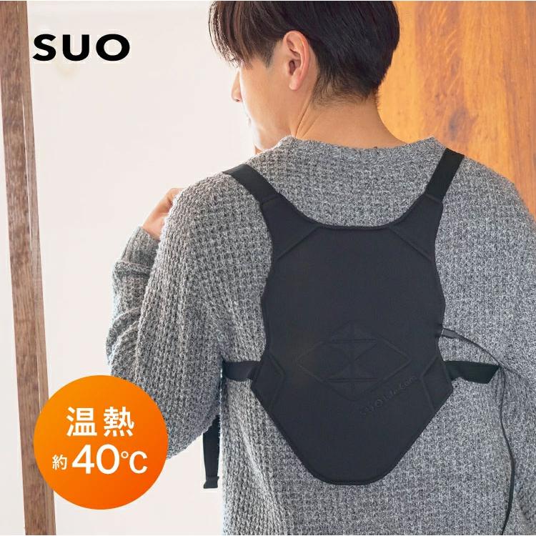 SUO公式 Warmth Vest 電熱ベスト 加熱ベスト ヒーターベスト 3段階調温 速暖 繊維ヒーター 暖かい 防寒対策 カイロ ジャケット | 