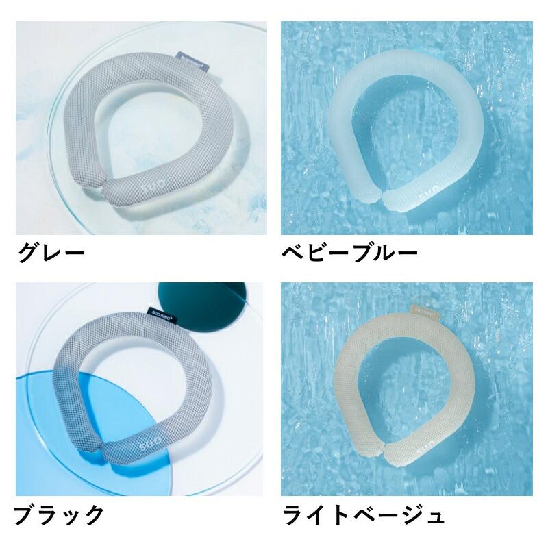 SUO ネッククーラー SUO(R) 公式 日本製 SUO RING Plus 18° / 28° ICE