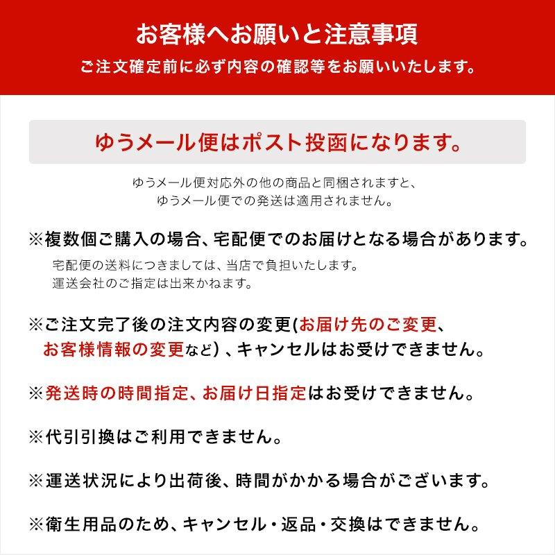 SUO【ダブルメッシュマスク】抗菌 抗ウィルス メッシュ合わせ 息がし