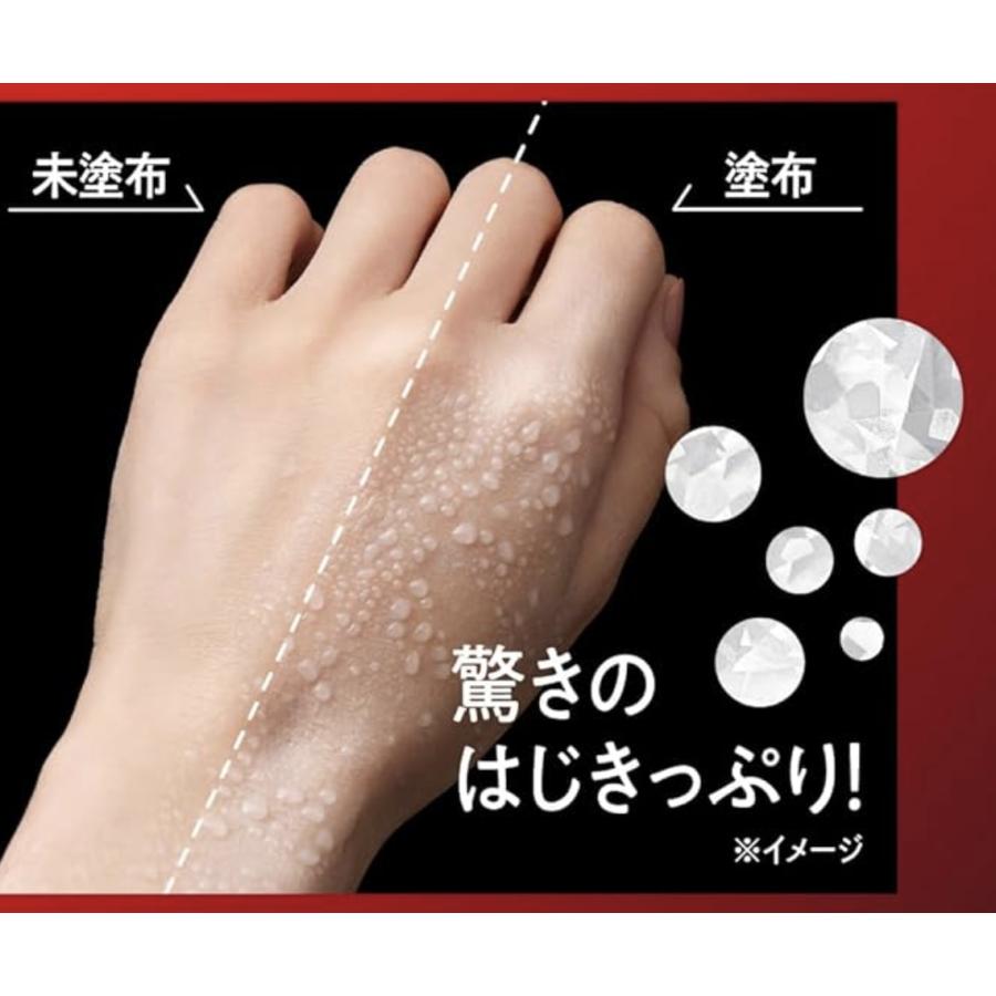 花王 ビオレ UV アスリズム プロテクトエッセンス SPF50+ PA++++ 70g 全国送料無料 ポイント消費に  Kao 2個セット｜sup-s｜05