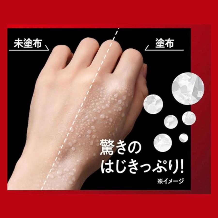 Biore 花王 ビオレ UV アスリズム プロテクトエッセンス SPF50+ PA++++ 