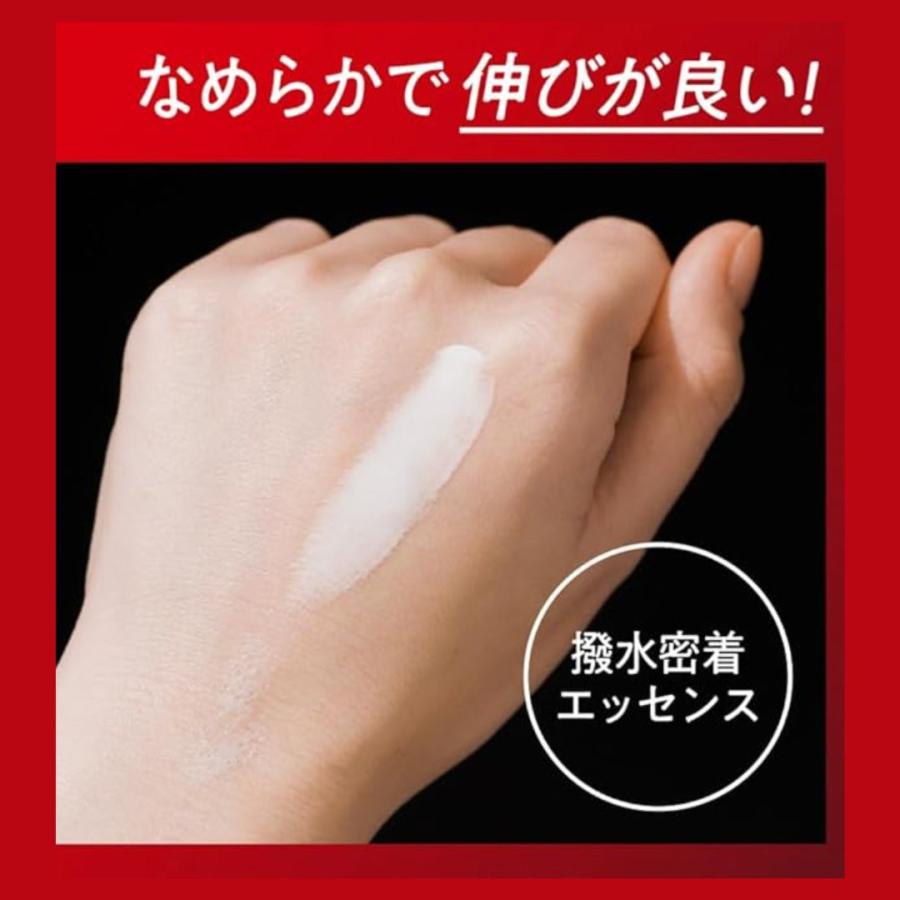 Biore 花王 ビオレ UV アスリズム プロテクトエッセンス SPF50+ PA++++ 