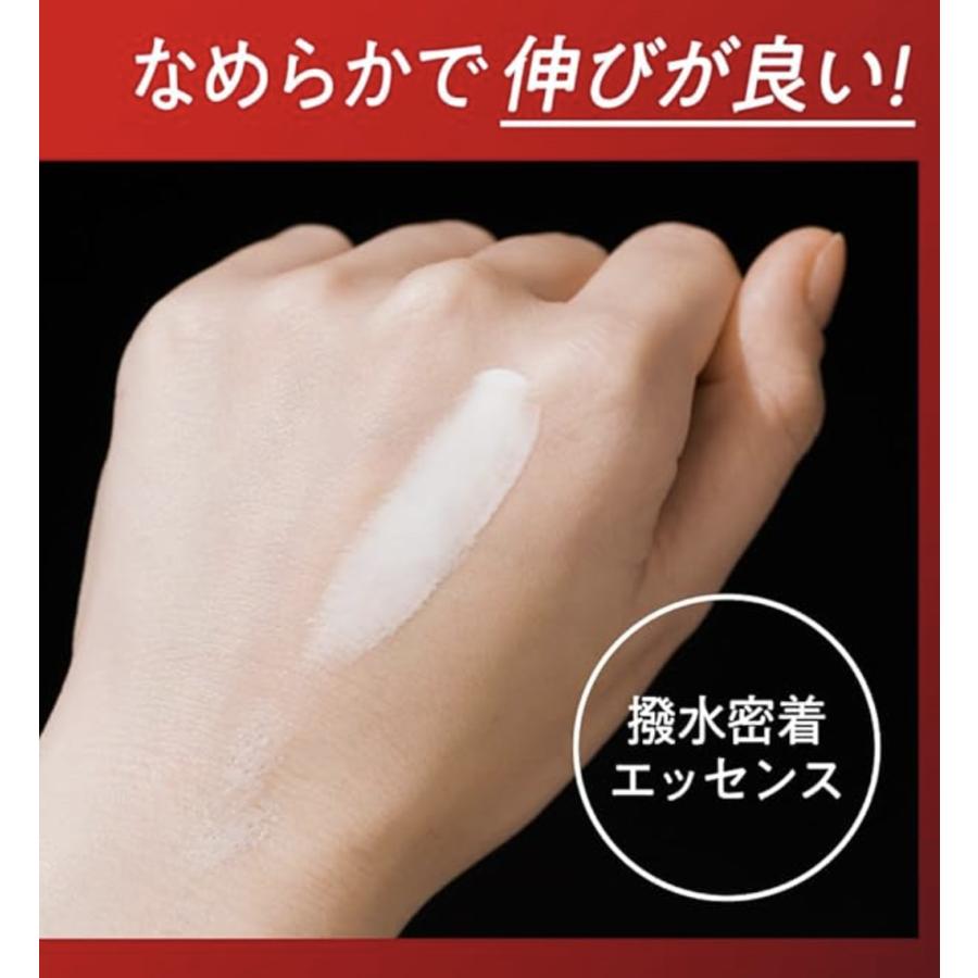 Biore 花王 ビオレ UV アスリズム プロテクトエッセンス SPF50+ Biore 花王 ビオレ UV アスリズム プロテクトエッセンス SPF50+