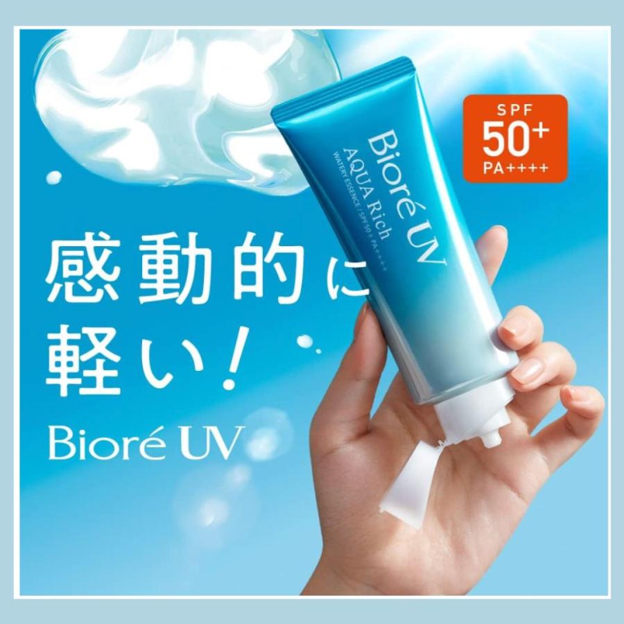 Biore UV アクアリッチ 日焼け止め 複数本 Amazon.co.jp: 【まとめ買い】 花王 ビオレUV 日焼け止め アクア
