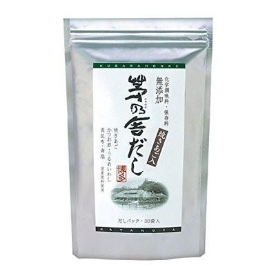 送料無料 茅乃舎だし 焼あご入り　久原本家　8g×30袋(あごだし） | 