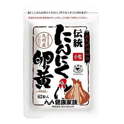 健康家族 伝統にんにく卵黄 31粒 ギガランキングｊｐ