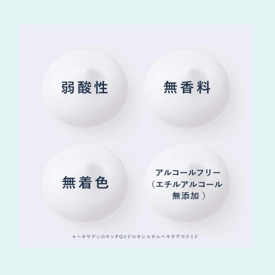 Curel 花王 キュレル 潤浸保湿 フェイスクリーム 70g 大容量 1.7倍