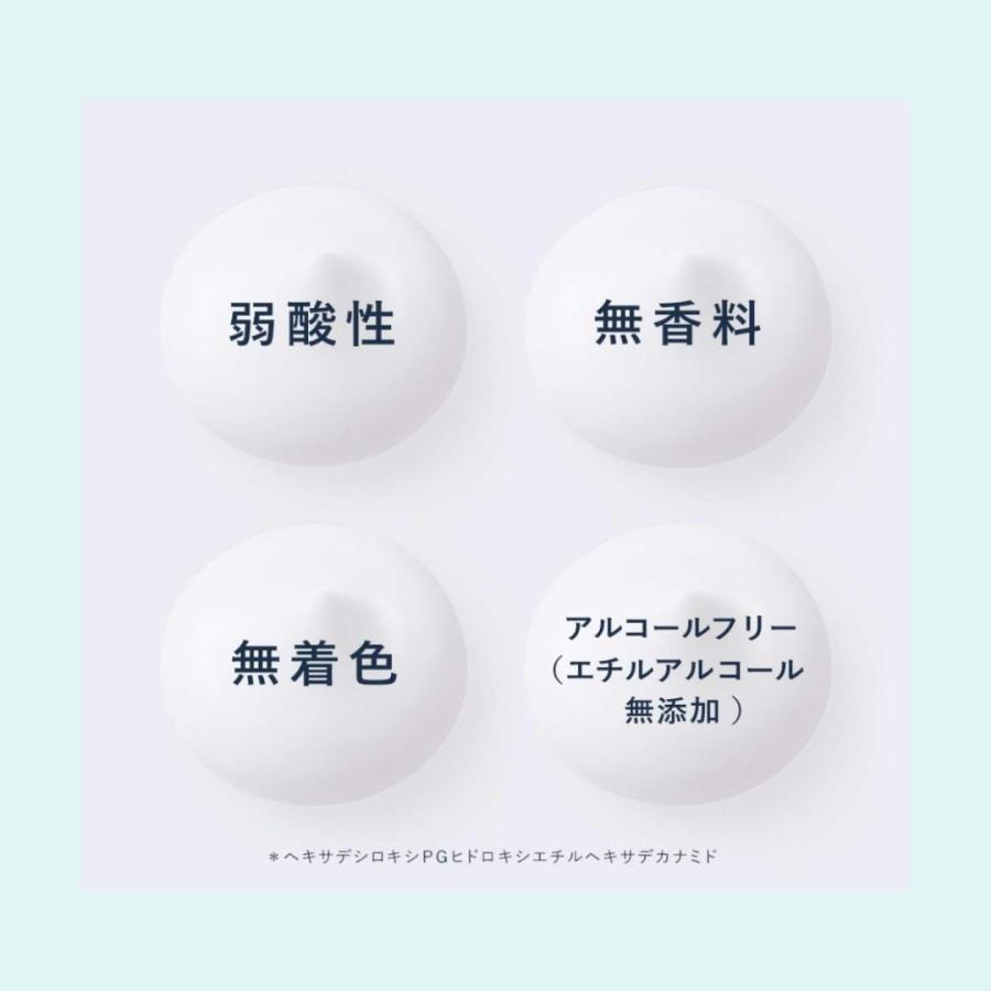 Curel キュレル 潤浸保湿 フェイスクリーム 詰め替え 36g 3個セット