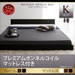 ベッドルーム家具,モダンスタイルベッド,キングサイズ 輸入家具の