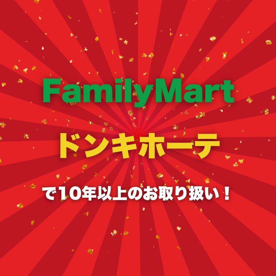 二日酔い 肝臓 サプリメント スパリブ SUPALIV 100粒入りボトル 1本