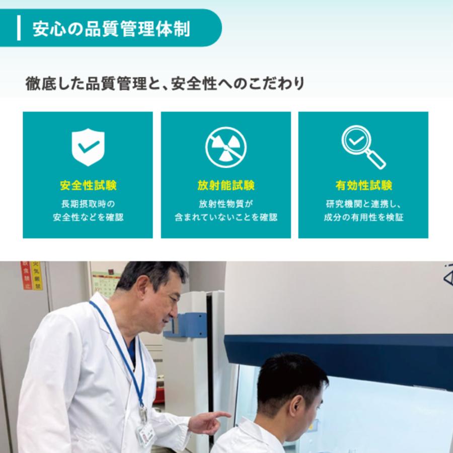 オキシカット [OXICUT] (旧Twendee X) ミトコンドリア 抗酸化 犬房春彦