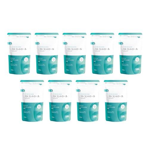 ミトコントロール Mtcontrol 100粒入り9袋 ミトコンドリア 