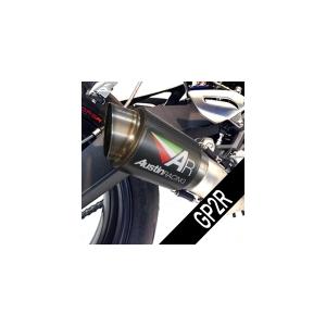 YAMAHA YZF-R6 2020〜2024 AUSTINRACING スリップオンマフラー YAMAHA YZF-R6 2020〜2024 AUSTINRACING スリップオンマフラー