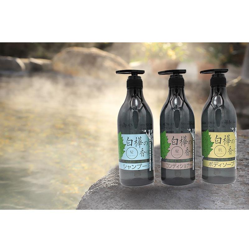 白樺の香り totonoi シャンプー 18L(1箱)【コック付き】 : 業務用通販