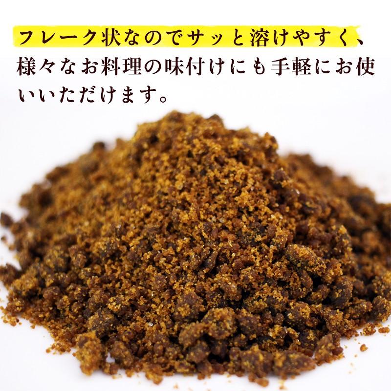 カレー粉 グルテンフリー ファイン カレーフレーク 120g×3袋 カレールー 無添加 小麦不使用 化学調味料不使用｜super-foods-japan｜03