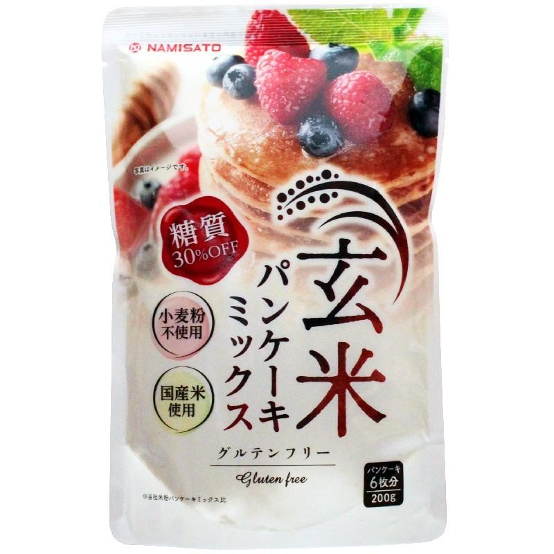 糖質オフ 玄米 パンケーキミック ス 200g×12袋 糖質制限 低糖質 糖質コントロール ダイエット アルミフリー｜super-foods-japan｜05