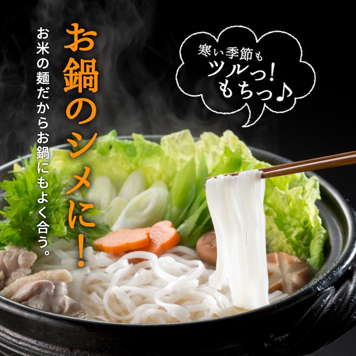 送料無料 うどん 乾麺 グルテンフリー こまち麺 200g×3袋 早ゆで 無塩 アレルギー対応 稲庭うどん｜super-foods-japan｜02