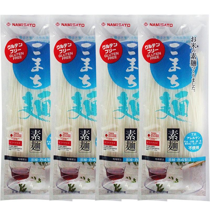 そうめん グルテンフリー こまち麺 素麺 200g×4袋 アレルギー対応 無塩 稲庭そうめん SUPER FOODS JAPAN - 通販 -  PayPayモール