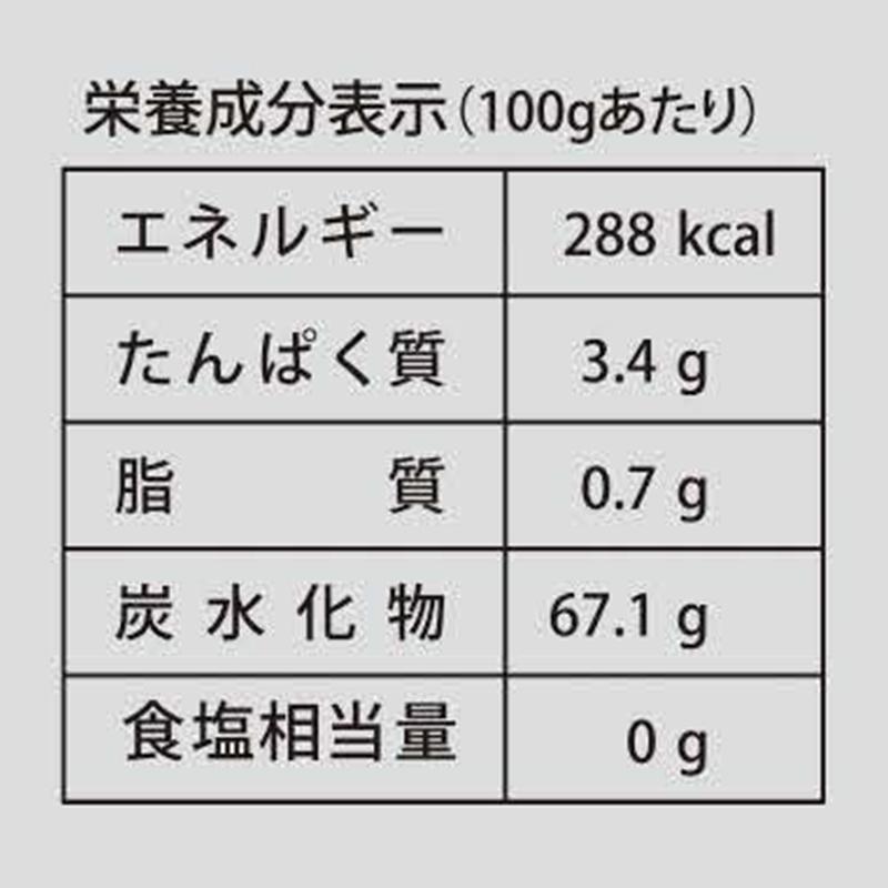 送料無料 そうめん グルテンフリー こまち麺 素麺 200g×3袋 アレルギー対応 無塩 稲庭そうめん｜super-foods-japan｜09