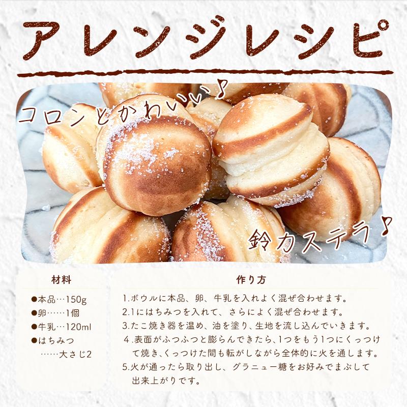 波里 国産 お米の粉 パンケーキミックス 200g×12袋 グルテン 波里 国産 お米の粉 パンケーキミックス 200g×12袋 グルテン