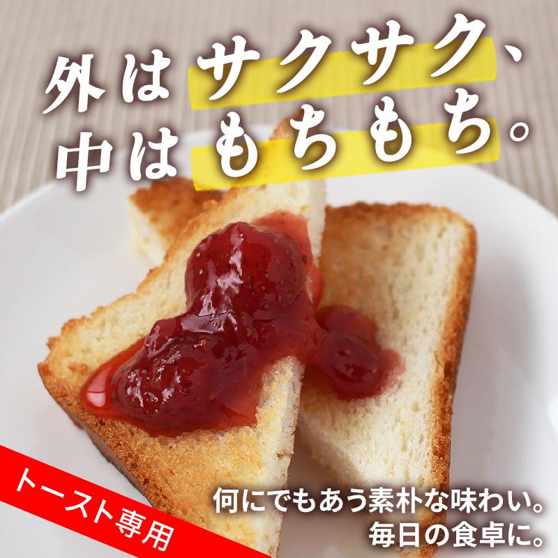 ランキング総合1位 食パン グルテンフリー お米の食パン 玄米 3個 トースト専用 パン 米粉パン 玄米パン 国産 波里2 580円 Whitesforracialequity Org