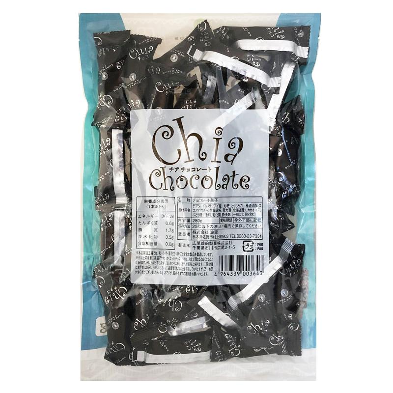 魔法のチョコ チアチョコレート 280g チョコレートバー ダイエット食品1 980円 ダイエットスイーツ 高額売筋