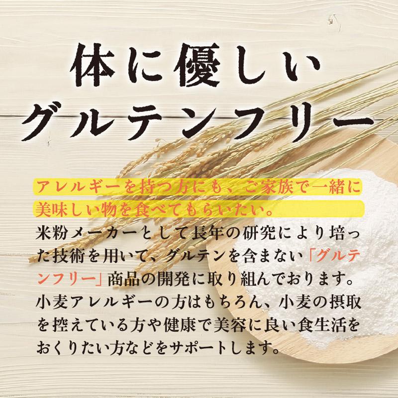 SUPER FOODS JAPAN 雑穀米 グルテンフリー 厳選国産 十五穀米 SUPER FOODS JAPAN 雑穀米 グルテンフリー 厳選国産 十五穀米