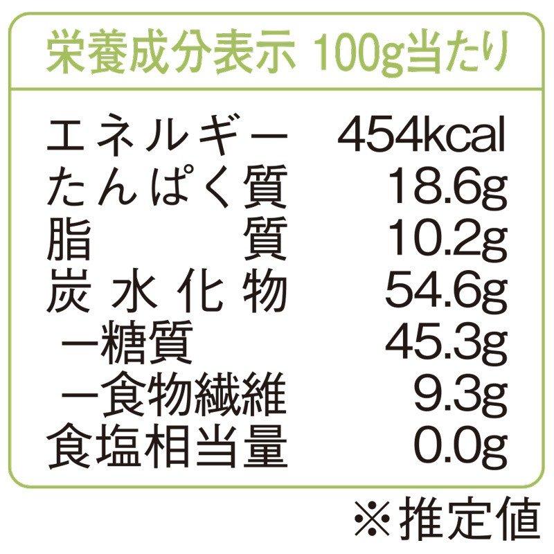 雑穀米 グルテンフリー 厳選国産 十五穀米 2.25kg (450g×5袋) 無添加｜super-foods-japan｜13