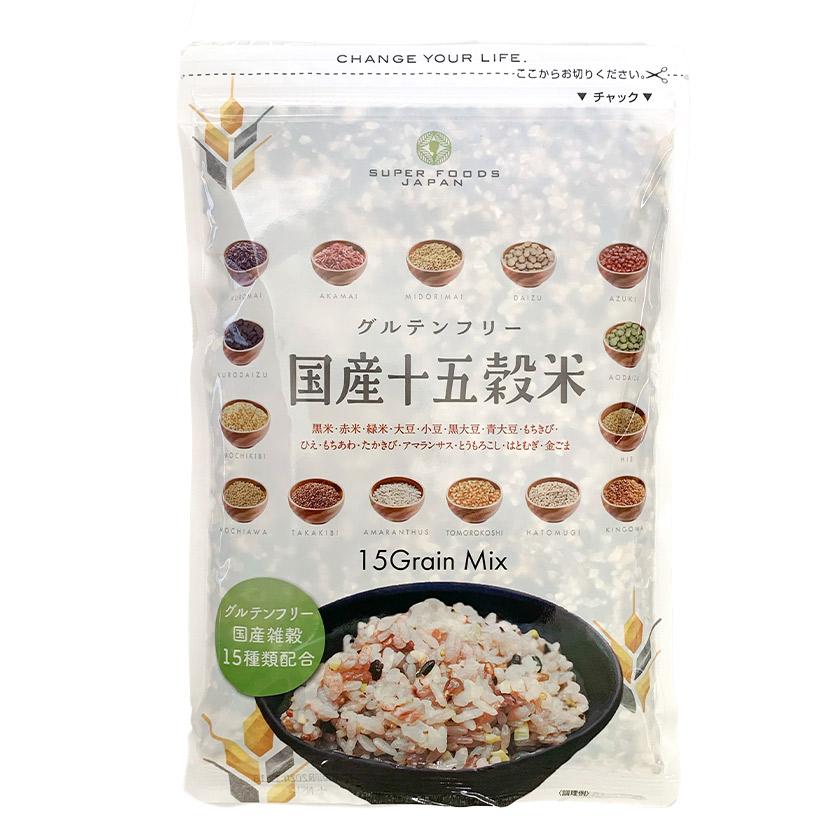 SUPER FOODS JAPAN 雑穀米 グルテンフリー 厳選国産 十五穀米 SUPER FOODS JAPAN 雑穀米 グルテンフリー 厳選国産 十五穀米