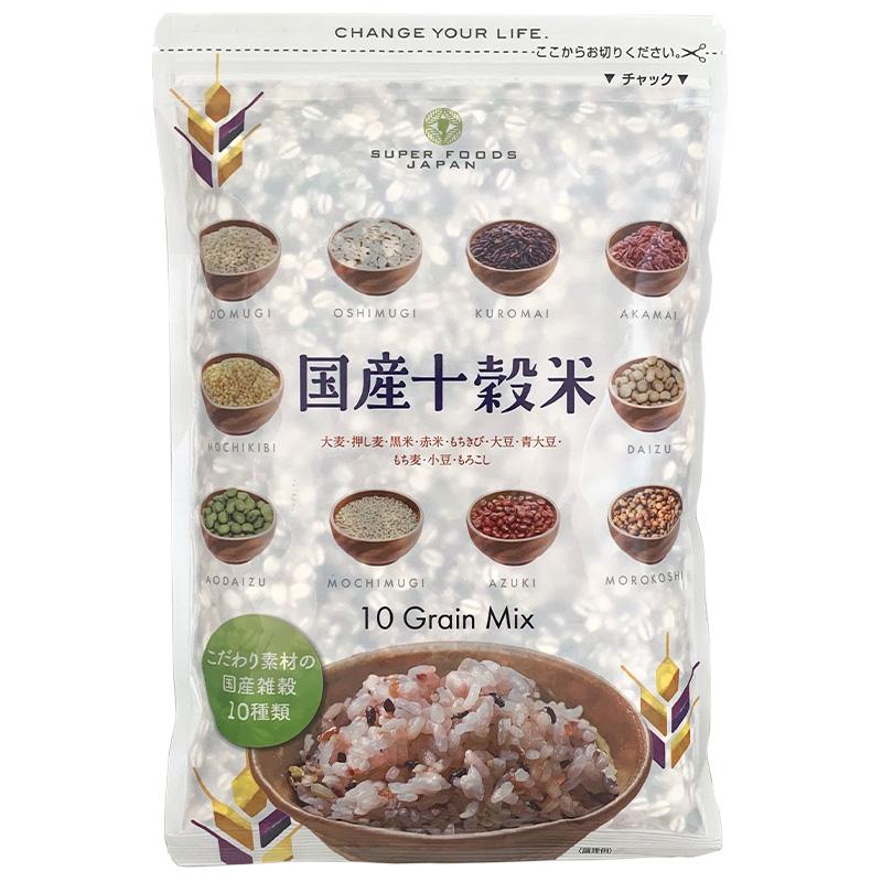 SUPER FOODS JAPAN 雑穀米 厳選国産 十穀米 450g ダイエット SUPER FOODS JAPAN 雑穀米 厳選国産 十穀米 450g ダイエット