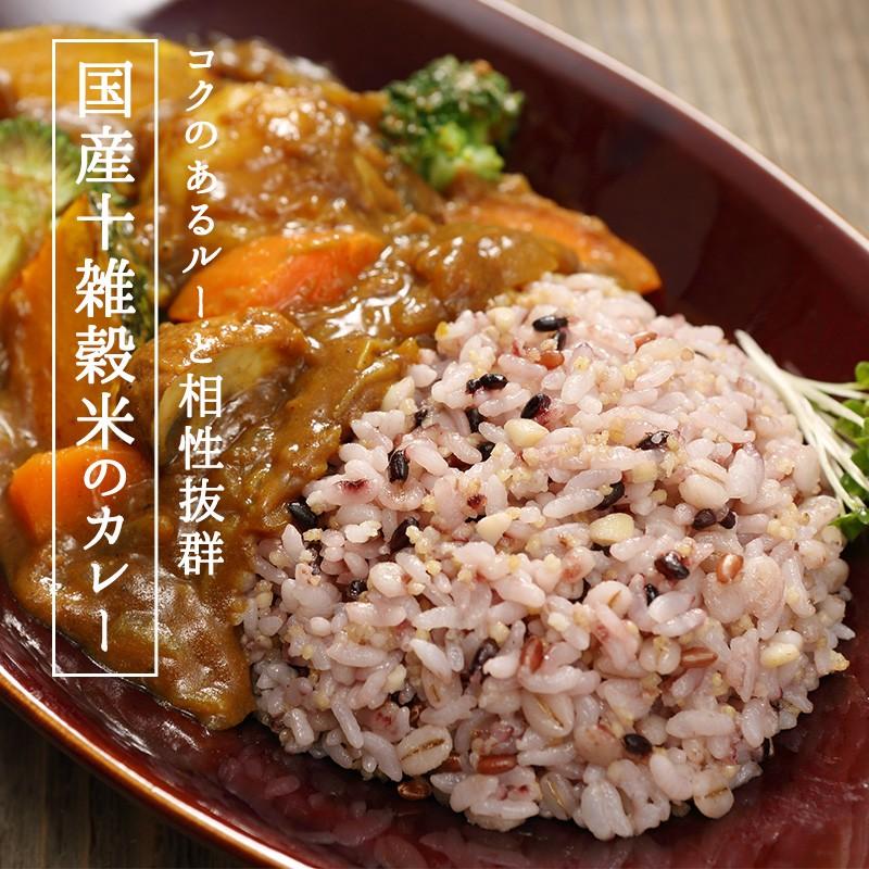 SUPER FOODS JAPAN 雑穀米 厳選国産 十穀米 450g ダイエット SUPER FOODS JAPAN 雑穀米 厳選国産 十穀米 450g ダイエット