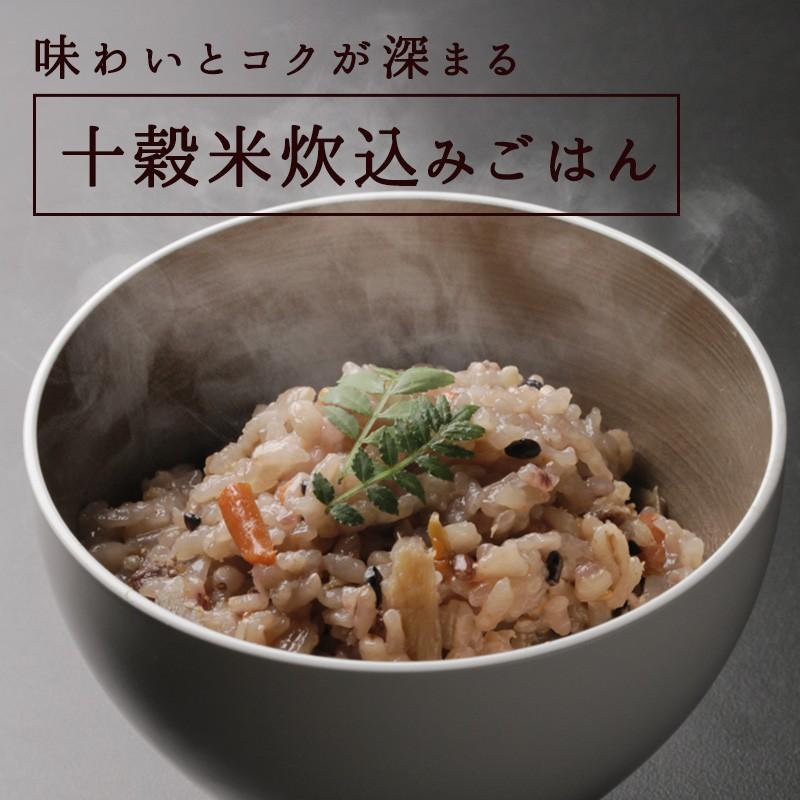 SUPER FOODS JAPAN 雑穀米 厳選国産 十穀米 450g ダイエット SUPER FOODS JAPAN 雑穀米 厳選国産 十穀米 450g ダイエット