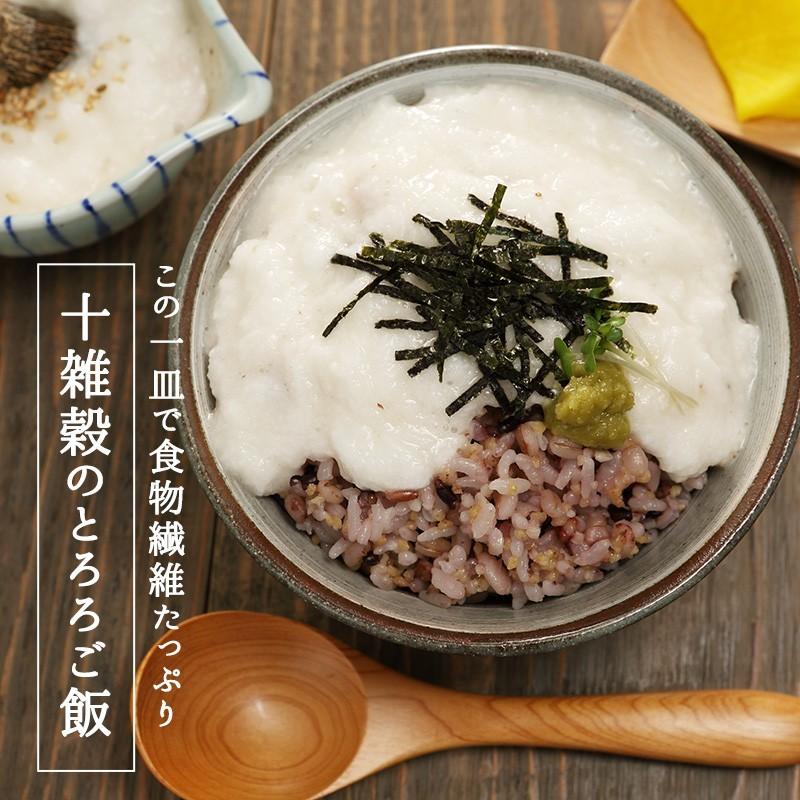 雑穀米 厳選国産 十雑穀米 2.5kg (500g×5袋) ダイエット 大麦β-グルカン 黒米 丸麦 大麦 押し麦 黒米 赤米 :sfjkm002:SUPER FOODS JAPAN - 通販 - Yahoo!ショッピング 雑穀米 厳選国産 十雑穀米 2.5kg (500g×5袋) ダイエット 大麦β-グルカン 黒米 丸麦 大麦 押し麦 黒米 赤米 :sfjkm002:SUPER FOODS JAPAN - 通販 - Yahoo!ショッピング